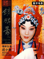 各省市gdp排名